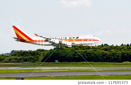 KALITTA747 cargo plane Narita Airport Juyosan approach 117695373