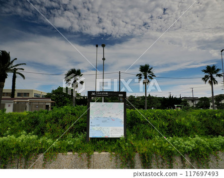 Umikaze no Michi, Yokosuka City, Kanagawa Prefecture 117697493