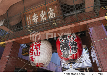Sugamo's Thorn-Removing Jizo Statue, Koganji Temple 117697900