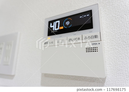 Water heater remote control Water heater remote control 117698175