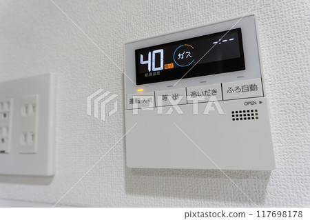 Water heater remote control Water heater remote control 117698178