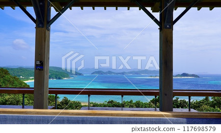 Terrace of Kami no Hama Observatory on Zamami Island in the Kerama Islands 117698579