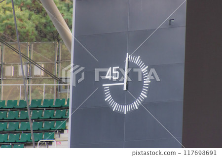 45 minute clock on electronic display board 45 minute clock on electronic display board 117698691