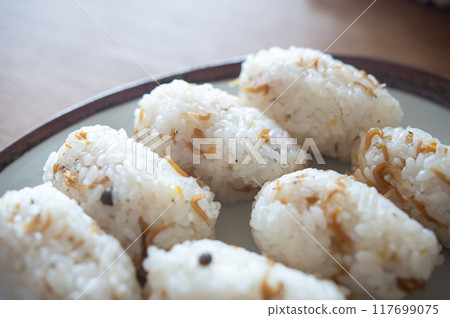 Dried Japanese pepper rice ball Dried Japanese pepper rice ball 117699075