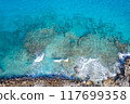Geometric Breakwater in Crystal Clear Waters at Playa Gaviota, Cancun 117699358