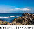 Rocky Beach Sunset at Playa Gaviota, Cancun 117699364