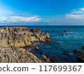 Rocky Beach Sunset at Playa Gaviota, Cancun 117699367