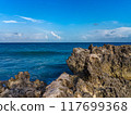 Rocky Beach Sunset at Playa Gaviota, Cancun 117699368