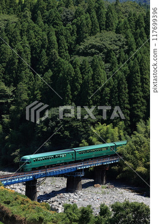 Yufuin no Mori express train running on the Kyudai Main Line 117699396