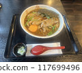 柏咖哩蕎麥麵 117699496