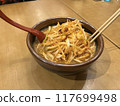 蔥花味噌拉麵 117699498