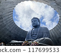 偉大的雕像 117699533