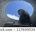 偉大的雕像 117699534