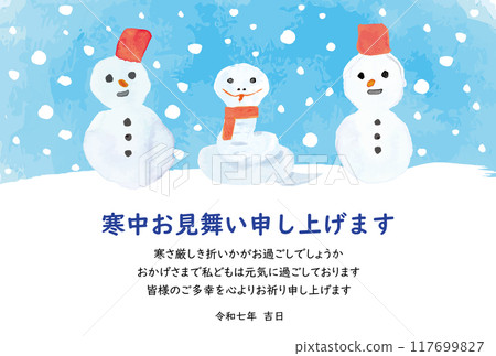 水彩蛇雪人冬季問候2025 水彩蛇雪人冬季問候2025 117699827