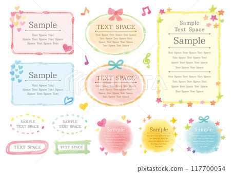 A set of cute watercolor-style frames A set of cute watercolor-style frames 117700054