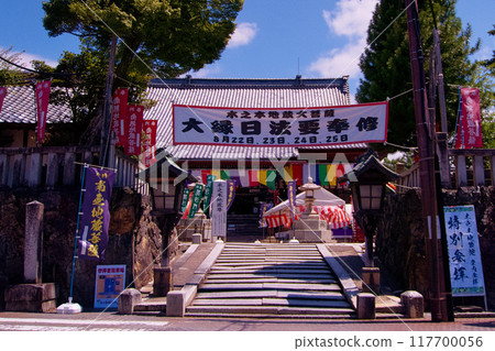 盛夏藍天映照下的祭典前院【木之本地藏院】 盛夏藍天映照下的祭典前院【木之本地藏院】 117700056