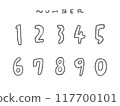 Hand-drawn simple numbers line drawing illustration set (monochrome) 117700101
