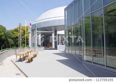 View from the terrace of the Hiroshima Museum of Contemporary Art 117700195