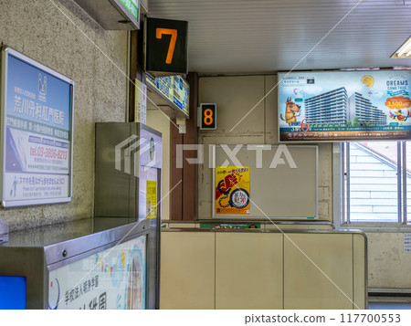 Shin-Keisei Electric Railway Matsudo Station: Track number sign that still retains the atmosphere of the Showa era Shin-Keisei Electric Railway Matsudo Station: Track number sign that still retains the atmosphere of the Showa era 117700553