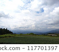 Scenery with clouds 117701397