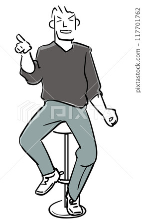 CEO解釋-指出 CEO解釋-指出 117701762