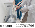 Disposal of medical gloves as biological waste in a clinic  117701796