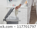 Disposal of medical gloves as biological waste in a clinic  117701797