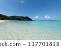 Hijuishi Beach Tokashiki Island Kerama Okinawa Sandy Beach 117701818