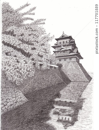 Takashimaro 117701889