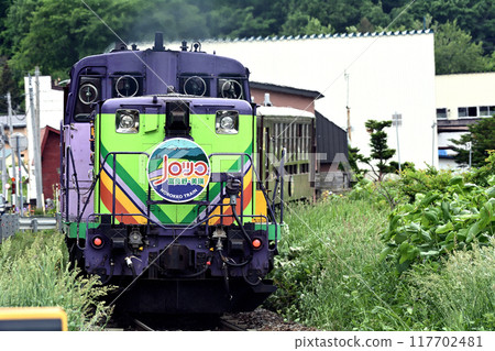 Norocco Norocco 117702481