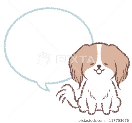 微笑的 Koikeruhondie 和語音氣泡線圖 117703676
