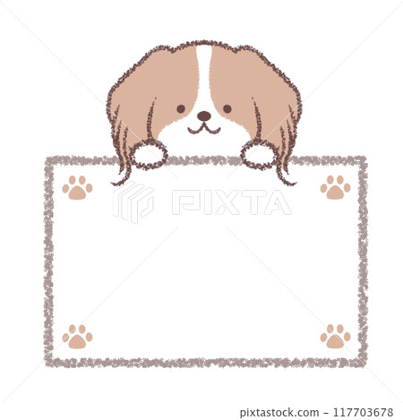 Koikeruhondier 和帶有腳印的框架 Koikeruhondier 和帶有腳印的框架 117703678