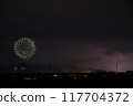 煙花和閃電 117704372