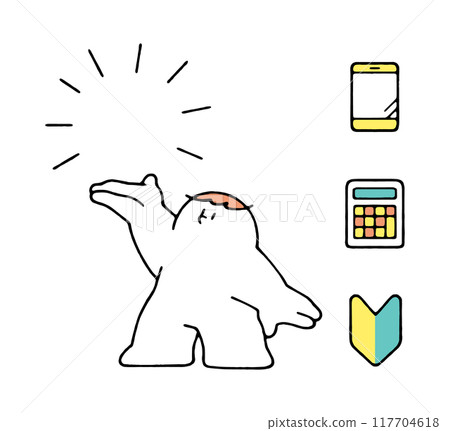 一群人舉著智慧型手機、計算器和初學者標記圖標 117704618