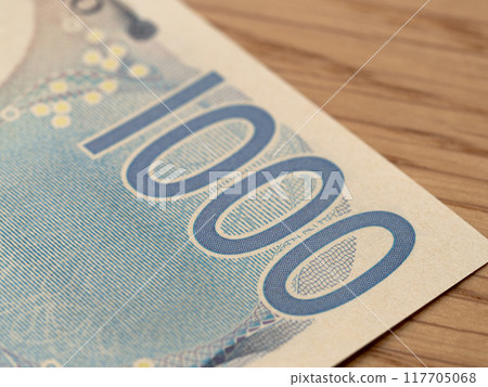 New banknotes: 1,000 yen notes 117705068