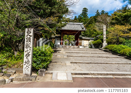 大阪府河內長野市觀心寺參道及正門 大阪府河內長野市觀心寺參道及正門 117705183