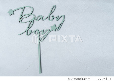 Boy birthday celebration decorations 117705195