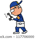 Police forensic officer taking photographs of evidence at the scene of a crime 117706000