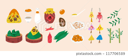 Collection of dragon boat festival Collection of dragon boat festival 117706589