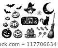 Halloween illustration set, pumpkin, bat, witch and black cat 117706634