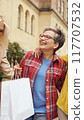 Enjoying a Joyful Shopping Experience Together with Friends and Loved Ones in Autumn 117707532