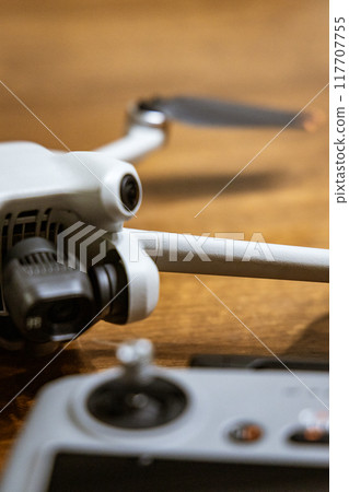 Vertical composition, drone and remote control 117707755