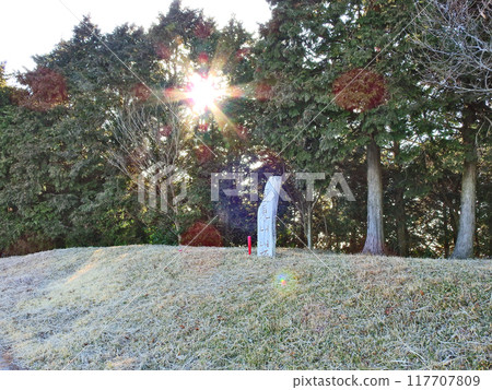 福岡縣築城町國見山頂的簽名 117707809
