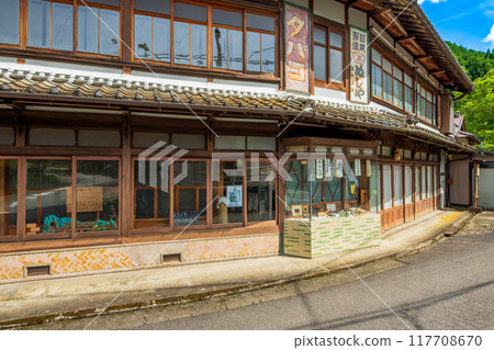 三重縣、津市、美杉町、伊勢本海道、伊勢興津宿 117708670