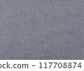 Textured gray background 117708874