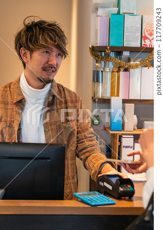 cash register, person, beauty 117709243