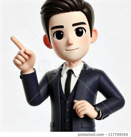 一個可以在演講中使用的人 一個可以在演講中使用的人 117709509