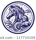 Chinese Lunar New Year 2026, year of the horse sign or vector art. Translation : Horse 117710109