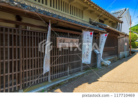 奈良縣富間町竹內街景 奈良縣富間町竹內街景 117710469