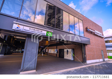 日本橫濱城市景觀八月。相鐵觀景葉澤 橫濱國台站 117711681